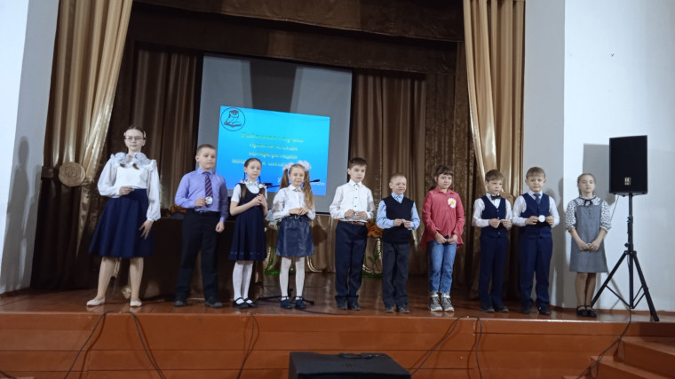 Научно-практическая конференция.